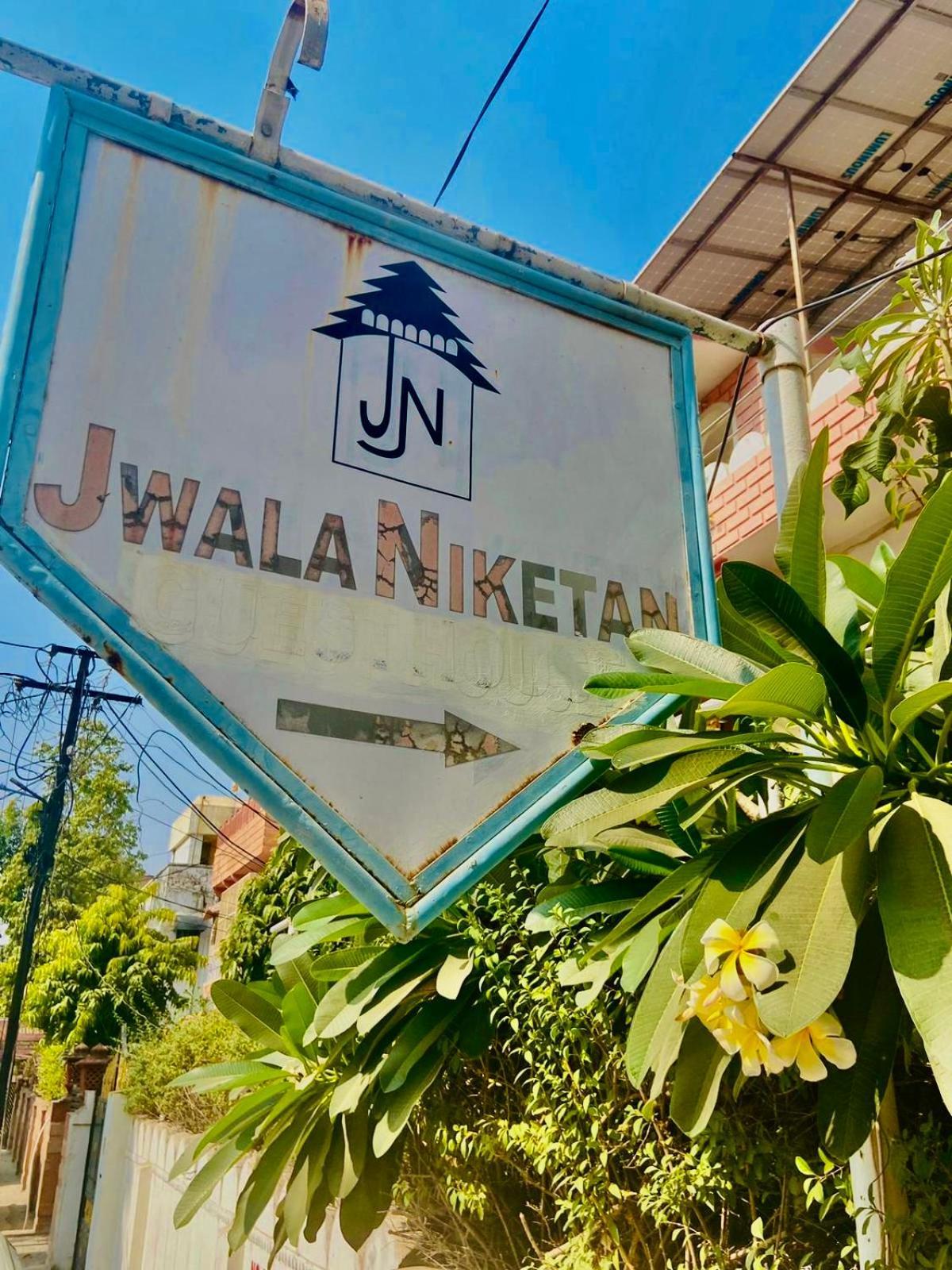 Jwala Niketan Eco Homestay Джапур Экстерьер фото